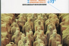 海门自助游(自助游是什么意思)