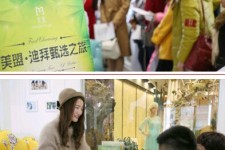 海门北京私人伴游 迪拜相亲团被说成“富豪伴游”美盟与媒体互撕