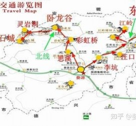 海门旅游线路(旅游线路行程表模板)