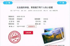 海门广西找伴游网雇用(广西找伴游网雇用信息)