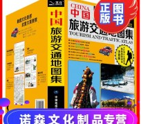 海门旅游线路推荐(西南旅游线路推荐)