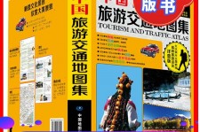 海门旅游线路推荐(西南旅游线路推荐)