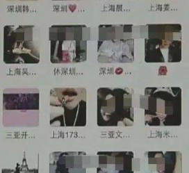 海门深圳高端私家伴游雇用(深圳高端私家伴游雇用网)