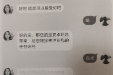 海门南宁兼职**微信群(南宁兼职微信群二维码)