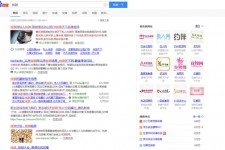 海门伴游雇用靠谱吗(雇用伴游什么样子的是实的)