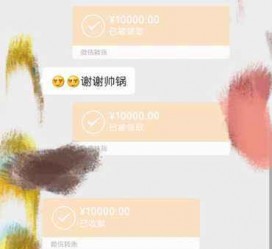 海门高端男伴游雇用(雇用私家高端伴游)