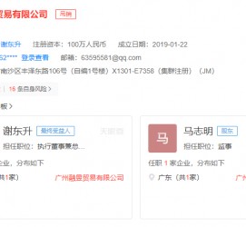 海门上海伴游雇用最新信息(上海市伴游雇用)