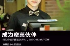 海门模特晚班兼职雇用(正规的兼职模特雇用是怎么样的)