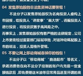 海门伴游雇用是圈套嘛(雇用伴游什么样子的是实的)