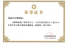 海门关于郑州兼职女伴游模特预约微信qq的信息