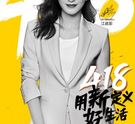 海门包罗一告白公司想签啊做兼职平面模特的词条