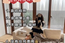 海门南通模特兼职雇用(南通模特兼职雇用最新信息)