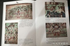 海门伴游中国石窟丛书(中国最早的石窟)