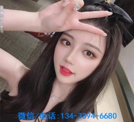 海门南阳有没有雇用伴游的简单介绍