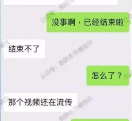 海门秦先生的兼职模特琪琪(秦先生的兼职模特琪琪片子院在线旁观)
