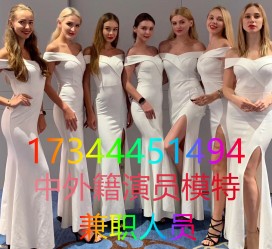 海门哪里能够兼职模特(哪里能够兼职模特呢)