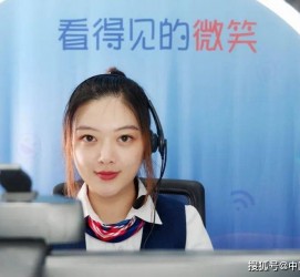 海门上海伴游招聘 空姐3千，明星1万，明码标价的“私人伴游”竟为色情服务