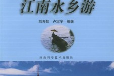 海门旅游热线(西安旅游热线)