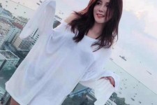 海门关于兼职群里发商务伴游的信息