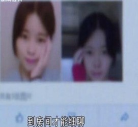 海门伴游中国by93(如何注册by93伴游天下)