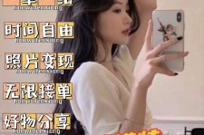 海门摄影店模特兼职(摄影店模特雇用前提)