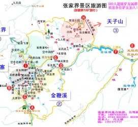 海门旅游路线规划(旅游路线规划软件)