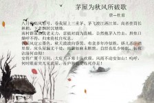 海门包含成都外围兼职伴游上门的词条
