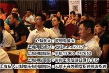 海门东莞大朗私家高端伴游(东莞大朗私家高端伴游店)