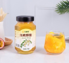 海门高颜值气量大蜜私家伴游预约的简单介绍