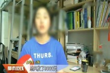 海门兼职模特上当怎么退钱(兼职模特上当了怎么办合同也签了怎么办)