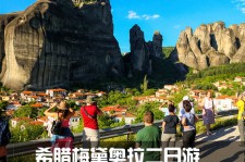 海门2日游(2日游去哪里好玩)