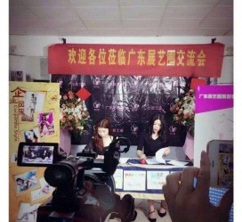 海门今天去一家公司面试模特兼职(雇用网站上的模特兼职是实的吗?)