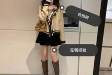 海门淘宝模特兼职我仿佛上当了(淘宝模特兼职上当了钱还能逃回来吗)