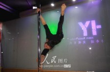 海门钢管舞女神(女星钢管舞)