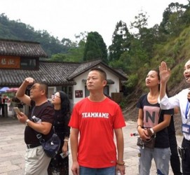 海门旅途私家伴游(旅途私家伴游案牍)