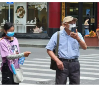 海门上海私人伴游 上海“半日游”骗局卧底调查