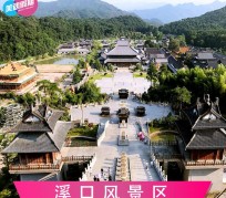 海门旅游价格(旅游一次大概多少钱)