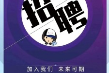 海门私人伴游招聘 南昌伴游招聘，全国各地私人陪同游玩(今日/招聘)
