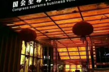 海门广州伴游雇用包厢女办事员的简单介绍