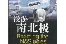 海门游记攻略(ps西游记攻略)