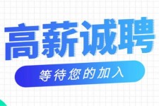 海门九江模特兼职雇用(九江模特兼职雇用最新信息)