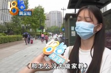 海门兼职模特之美院女孩的简单介绍