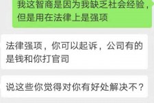 海门赶集网模特兼职是实的吗(赶集网模特兼职是实的吗吗)