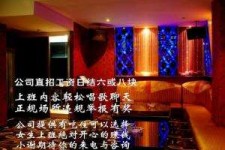 海门镇江伴游兼职(镇江高专兼职女)