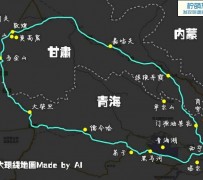 海门自驾旅游攻略(沈阳到乌拉盖草原自驾旅游攻略)