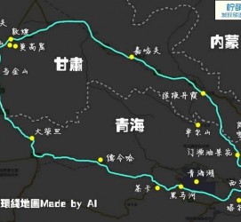 海门自驾旅游攻略(沈阳到乌拉盖草原自驾旅游攻略)