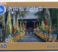 海门旅游热线(杭州旅游热线)