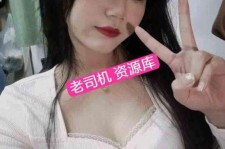 海门北京伴游招聘 北京商务伴游(北京商务司机伴游好干吗)