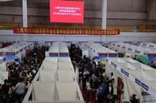 海门上海伴游雇用无押金(上海伴游雇用无押金可靠吗)
