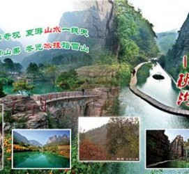海门一日游线路(黄果树旅游攻略一日游线路)